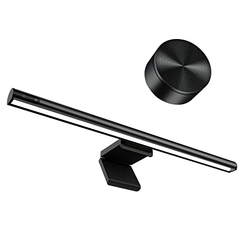 Diirglus Monitor Light