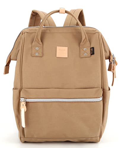 Himawari Large Travel Backpack (Camel)