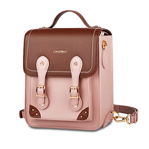 Cwatcun Retro PU Camera Bag