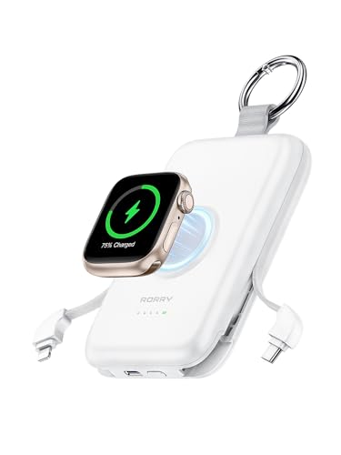 RORRY Portable Charger (White)