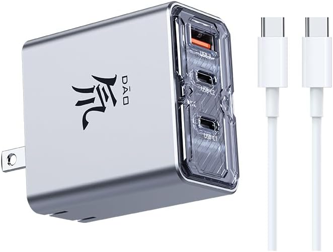 nubia RedMagic 80W USB C Charger