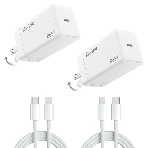 Best GaN Wall Chargers for Back to School (2026 Guide)